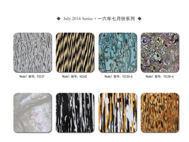 九江賽璐珞2016年七月份新品發(fā)布！